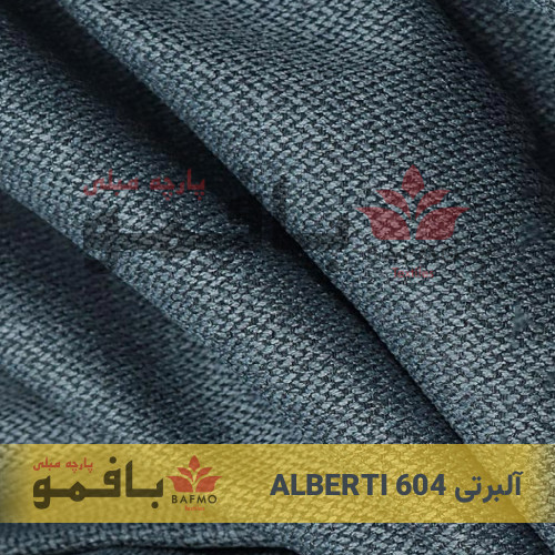 تصویر شماره 2 پارچه مبلی آلبرتی 604
