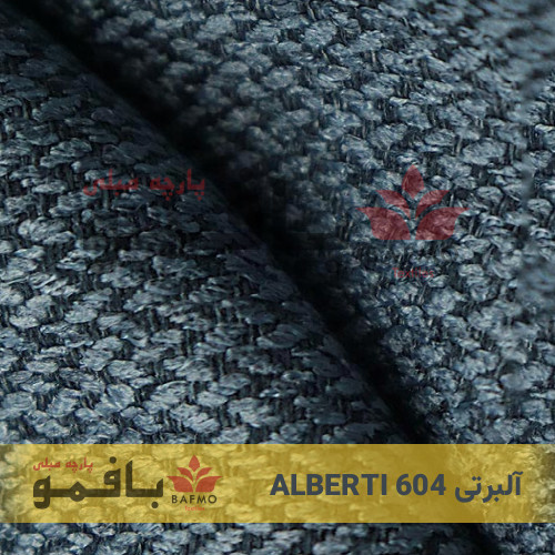 تصویر شماره 3 پارچه مبلی آلبرتی 604