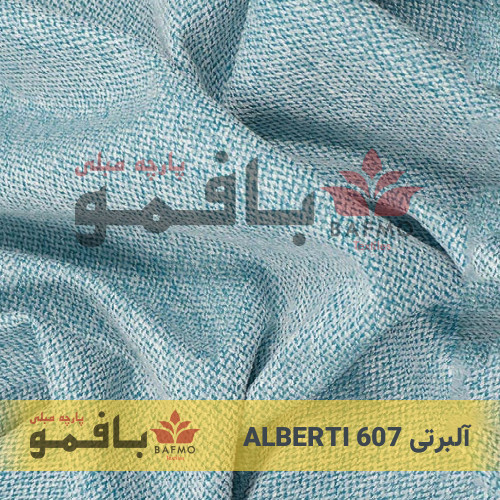تصویر شماره 2 پارچه مبلی آلبرتی 607