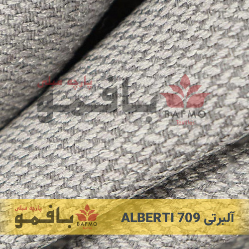 تصویر شماره 3 پارچه مبلی آلبرتی 709