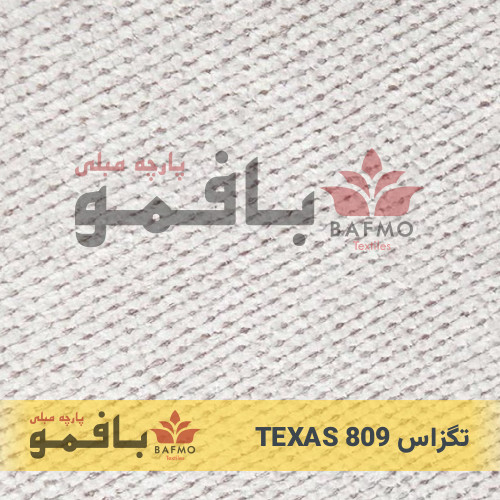تگزاس 809
