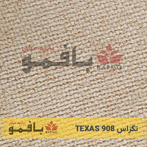 تگزاس 908