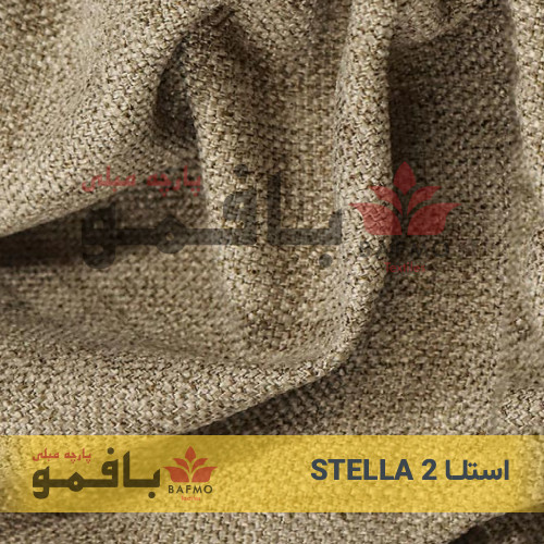 استلـا 2