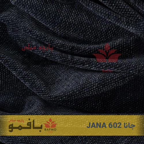 جانا 602