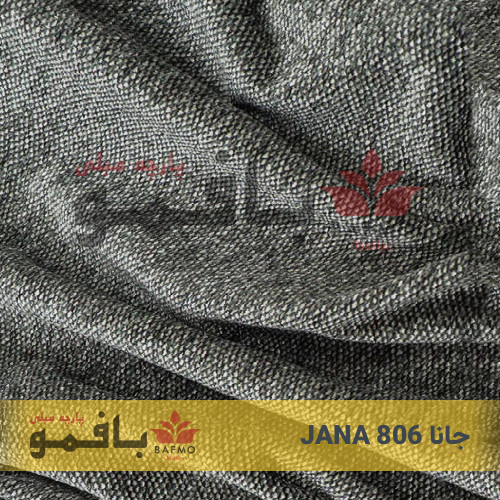 جانا 806