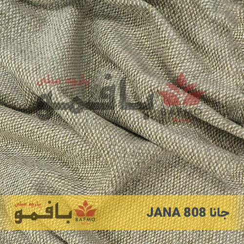 جانا 808