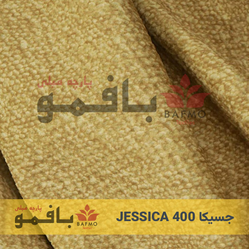 تصویر شماره 2 پارچه مبلی جسیکا 400
