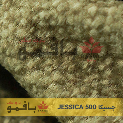 تصویر شماره 3 پارچه مبلی جسیکا 500