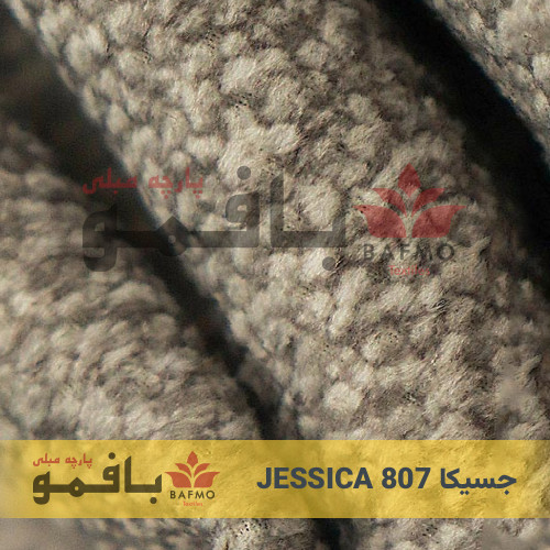 جسیکا 807