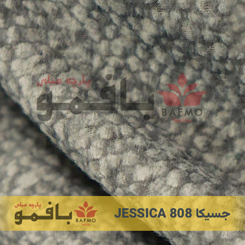 تصویر شماره 3 پارچه مبلی جسیکا 808