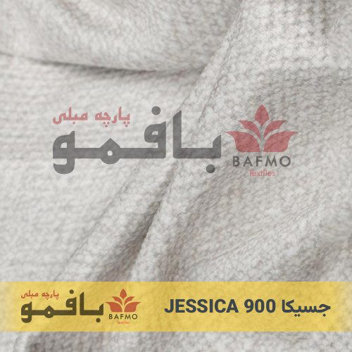 تصویر شماره 2 پارچه مبلی جسیکا 900