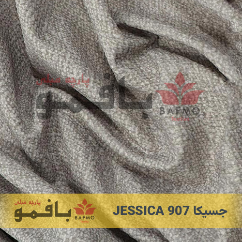 تصویر شماره 2 پارچه مبلی جسیکا 907