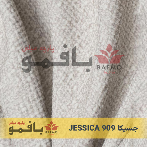 جسیکا 909