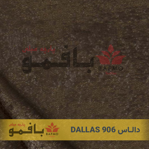 دالـاس 906