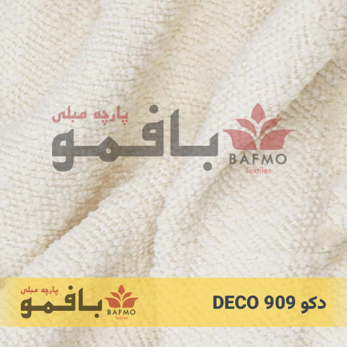 تصویر شماره 2 پارچه مبلی دکو 909