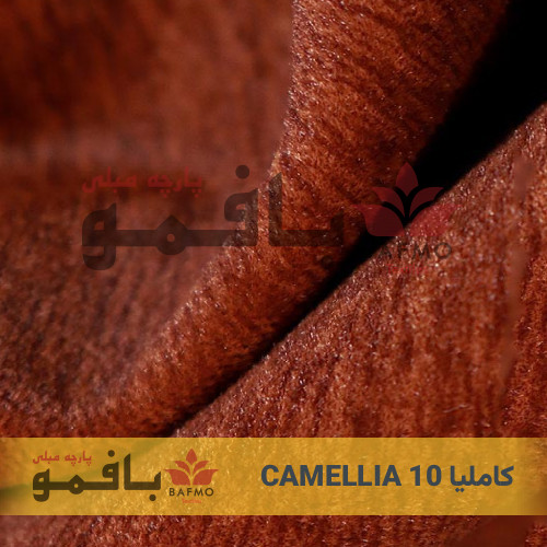 تصویر شماره 3 پارچه مبلی کاملیا 10
