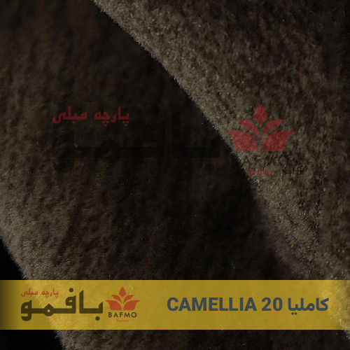 تصویر شماره 3 پارچه مبلی کاملیا 20