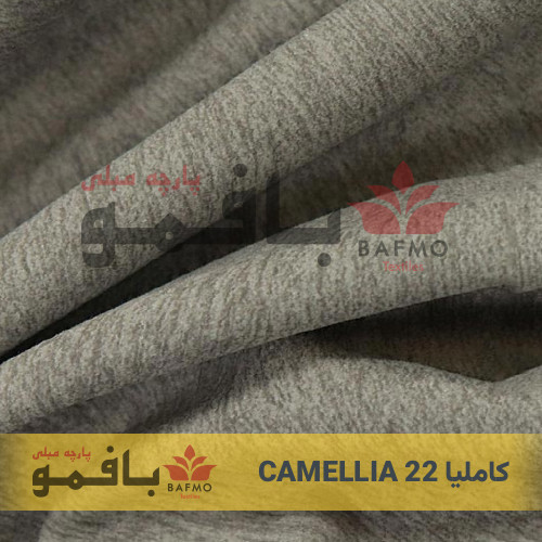 تصویر شماره 2 پارچه مبلی کاملیا 22