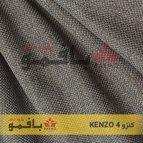 تصویر شماره 2 پارچه مبلی کنزو 4