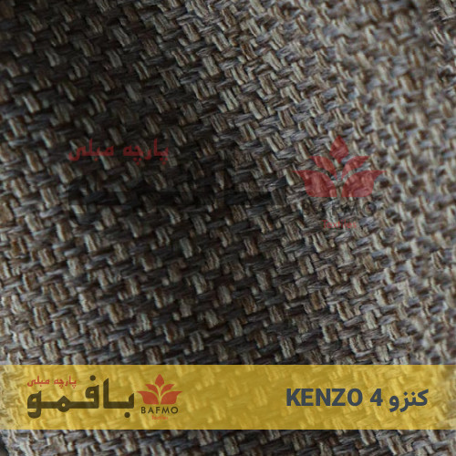 تصویر شماره 3 پارچه مبلی کنزو 4