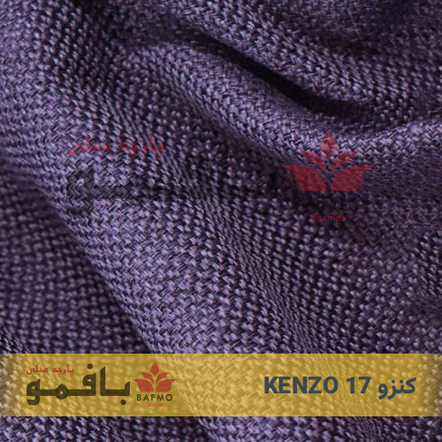 تصویر شماره 2 پارچه مبلی کنزو 17
