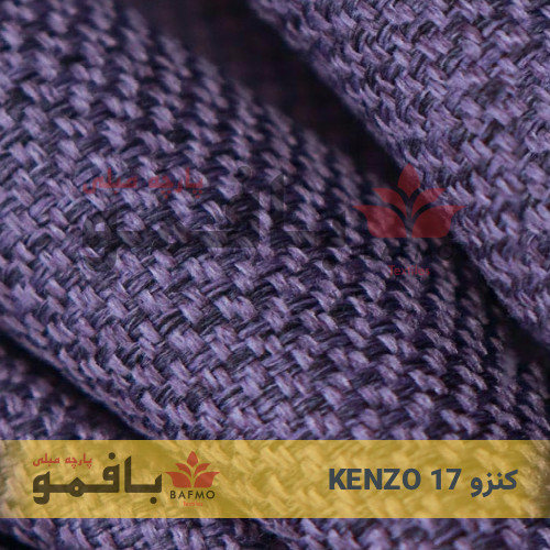 تصویر شماره 3 پارچه مبلی کنزو 17
