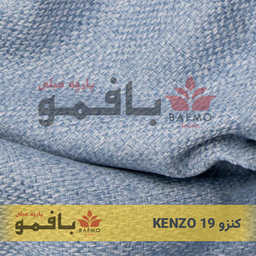 تصویر شماره 2 پارچه مبلی کنزو 19
