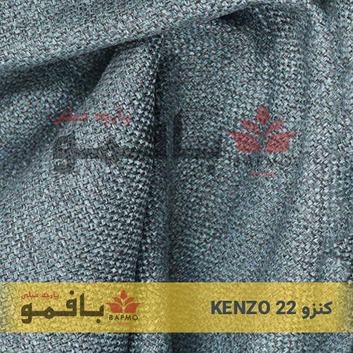 تصویر شماره 2 پارچه مبلی کنزو 22