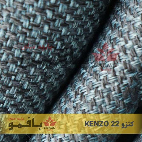 تصویر شماره 3 پارچه مبلی کنزو 22