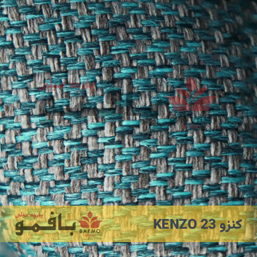 تصویر شماره 3 پارچه مبلی کنزو 23