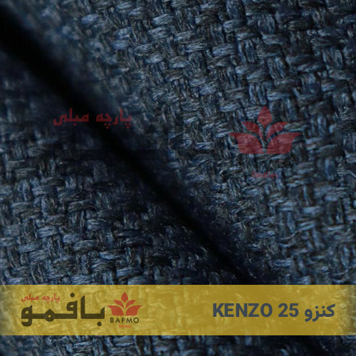 تصویر شماره 3 پارچه مبلی کنزو 25