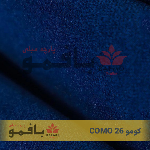 تصویر شماره 3 پارچه مبلی کومو 26