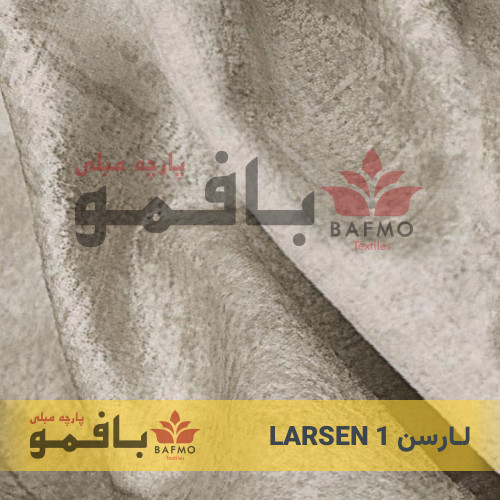 لـارسن 1
