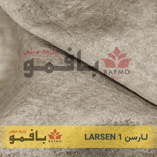 لـارسن 1