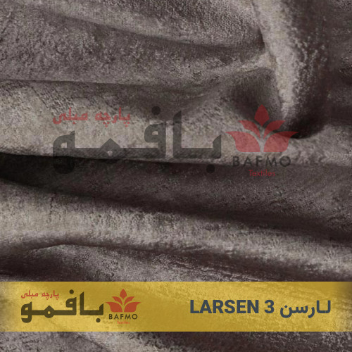 تصویر شماره 2 پارچه مبلی لارسن 3