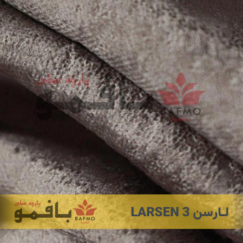 تصویر شماره 3 پارچه مبلی لارسن 3