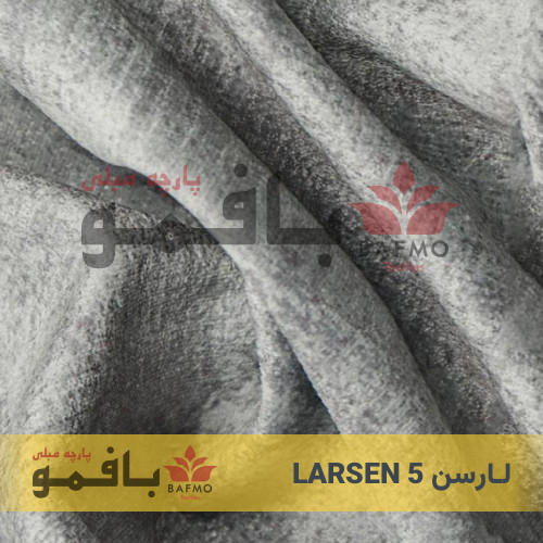 لـارسن 5