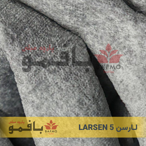 لـارسن 5