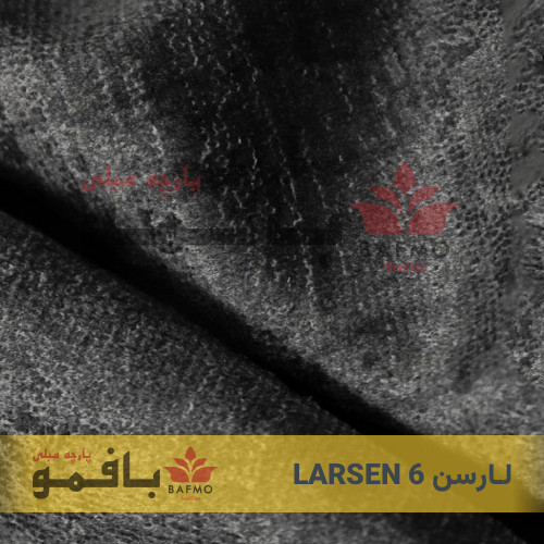لـارسن 6