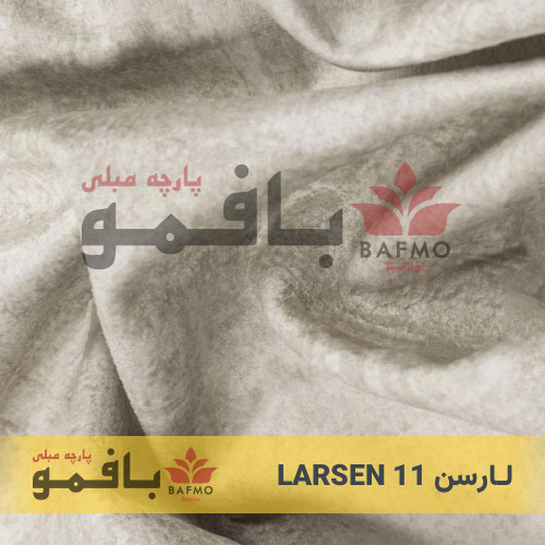 لـارسن 11
