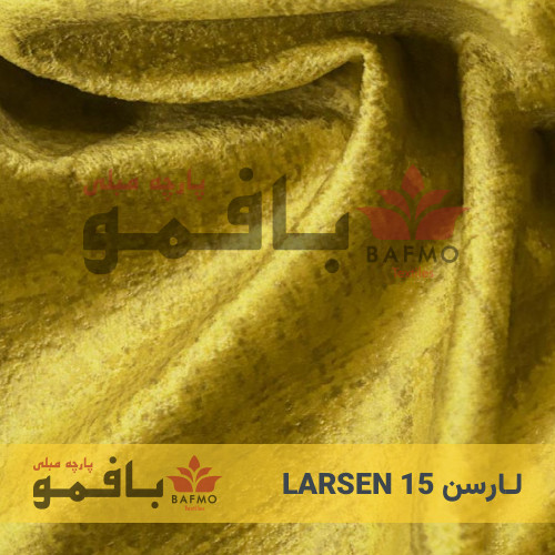 لـارسن 15