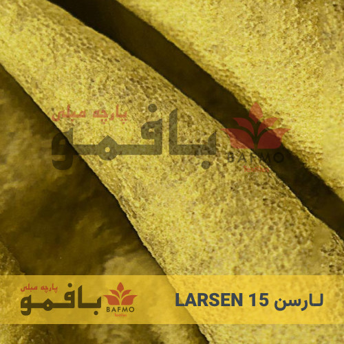 لـارسن 15