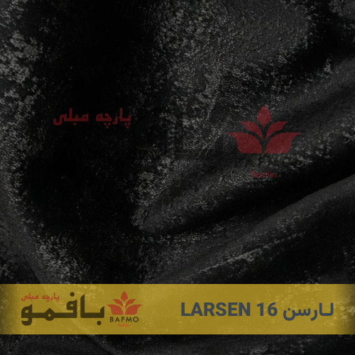 لـارسن 16