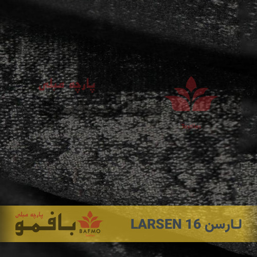 لـارسن 16