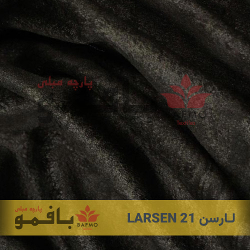 تصویر شماره 2 پارچه مبلی لارسن 21