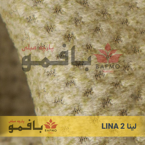 تصویر شماره 3 پارچه مبلی لینا 2