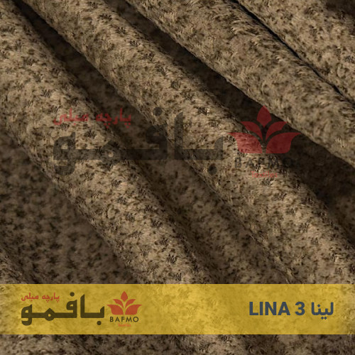 تصویر شماره 2 پارچه مبلی لینا 3