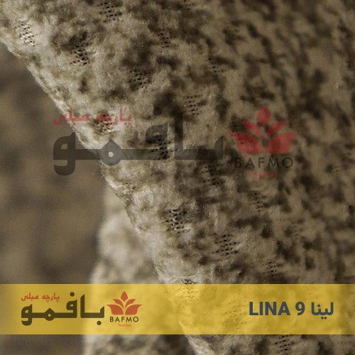 لینا 9