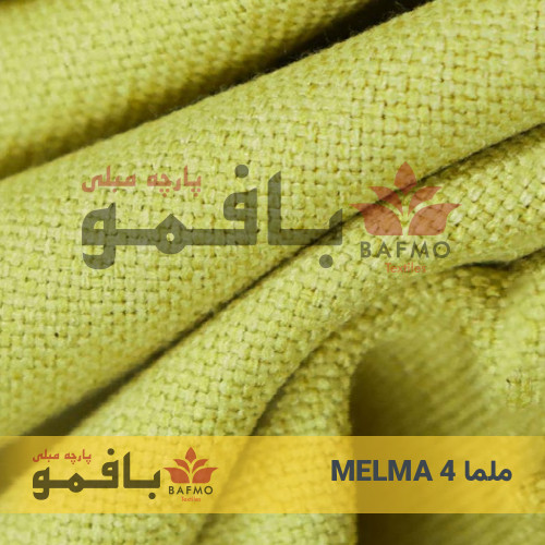 تصویر شماره 3 پارچه مبلی ملما 4