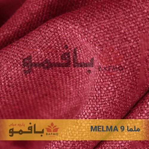 ملما 9